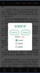 爱游戏体育网页登录入口